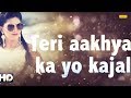 Sapna Chaudhary | Teri Aakhya Ka Yo Kajal | Lyrics Video Song | New Haryanvi Song | Chanda Video