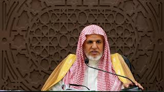 أ.د. علي الشبل | شرح الفصول في سيرة الرسول (67) image