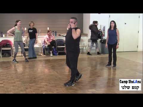 Camp SheLAnu 2020 Paris Yaron Ben Simhon Dance & Teach