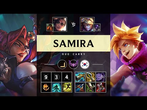 Samira ADC vs Ezreal - KR Master Patch 25.21