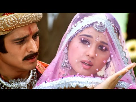 Dil Laga Liya Maine Tumse Pyaar Karke | Preity Zinta | Alka Yagnik | Jimmy Shergill | Udit Narayan