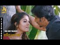Ore Oru Vaanam Malayalam Video Song Thirunaal Jiiva Nayanthara Srikanth Deva J4 Music