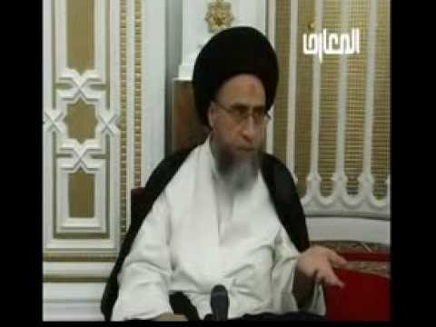 ⁣اذا تعذر القيام او تعذر الجلوس على الارض او كليهما / القيام / السيد صباح شبر / فواصل فقهية