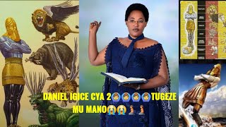 Download lagu EP. 028.DANIEL IGICE CYA 2.NIMUKOMEZA KUNYURANYA NANJYE NANJYE NZANYURANYA NAMWE⁉️😭😭TUGEZE MU MANO👣👣 mp3