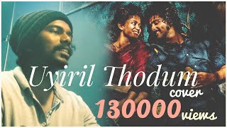 Kumbalangi Nights- True Love- Uyiril Thodum Cover