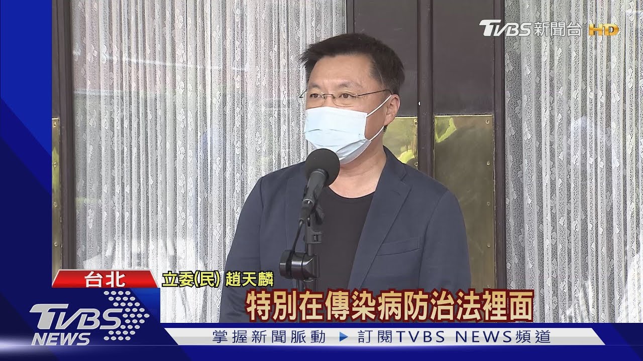 嚴懲假消息？　綠委昔提案「謠言屬言論自由」