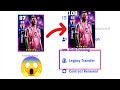 What is legacy transfer|| eFootball2024||