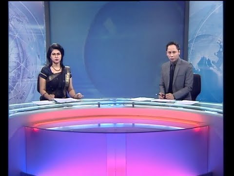 রাত ১১ টার সংবাদ, ২৫ ফেব্রুয়ারি ২০১৯