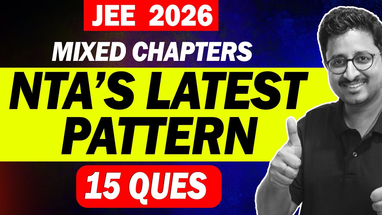 JEE 2026:  MIXED 15 QUESTIONS (Competency Based) | 12th Physics | Eduniti | Mohit Sir