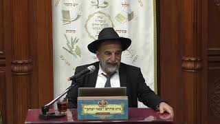 הלכה | הרב יהודה נקי | הלכות  חג הסוכות יג' תשרי - תשפ"ה