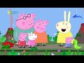 Peppa Pig S05E51 Tiny Land 720p HDTV DD5 1 X264 NTb