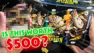Don't open these boxes unless you want to make money... Secrets of Strixhaven Collector Box Opening