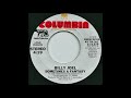 Billy Joel - Sometimes A Fantasy (Long 45 Version)