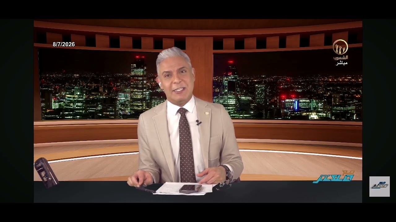 كواليس  وغضب عالمي حول مبارة مصر والأرجنتين 