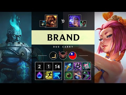 Brand Carry vs Yunara - TW Grandmaster Patch 25.15