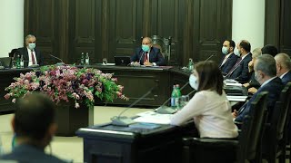Ինդեքս 08.07.2021