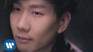 林俊傑 JJ Lin -零度的親吻 Frozen Kiss (華納official 高畫質HD官方完整版MV)