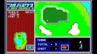 Sharp X1 Game: Albatross (1986)