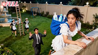 Download lagu Gadis kira bakal dinikahin sama playboy,dia kabur panjat tembok—eh CEO liat&ketawa jatuh cinta! mp3