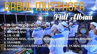 Download lagu QOSIDAH PILIHAN - BABUL MUSTHOFA - TERBARU - FULL HD mp3 Download lagu QOSIDAH PILIHAN - BABUL MUSTHOFA - TERBARU - FULL HD mp3