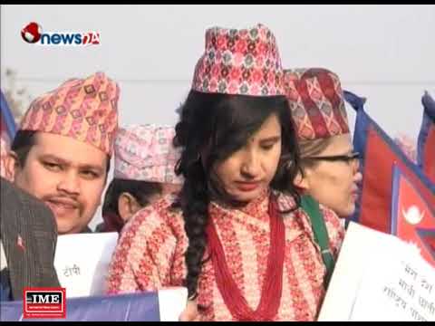 Prime Time 8 PM NEWS_2075_09_17 - NEWS24 TV