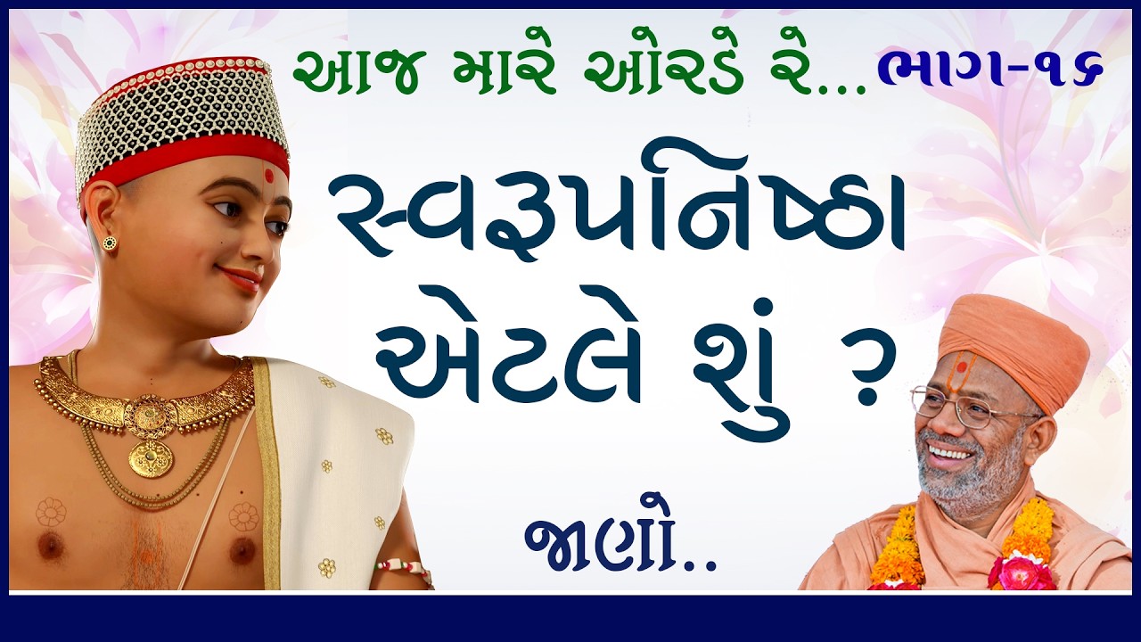 તાજેતરના અપલોડ્સ