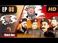 Choki 420 Episode 8 Season 2 Aaj Entertainment