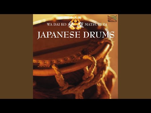 The Song of Matsuriza