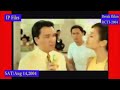 Iklan Neo Rheumacyl Neuro Party Nite 2004 Trans TV RCTI TPI SCTV Indosiar TV7