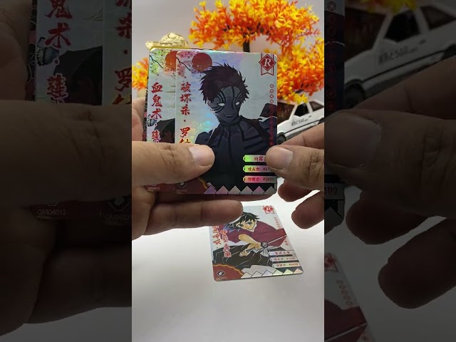 بطاقات حظ قاتل الشياطين شكل 3