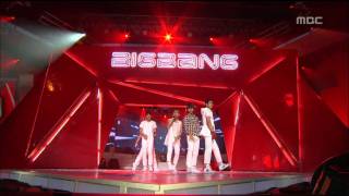 Bigbang - Haru Haru, 빅뱅 - 하루 하루, Music Core 20080830