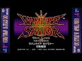 VHS Vampire Savior Promotional Trailer CFC Style 97 April Video Vol 4