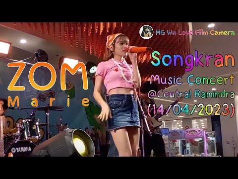 @zommarie Live Mini Concert (Songkran Music Concert @Central Ramindra) (Full Video)