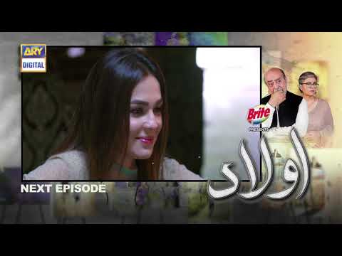 Aulaad Episode 4 - Presented by Brite - Teaser - ARY Digital Drama