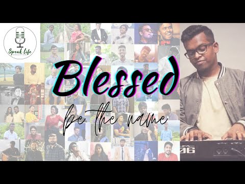 Blessed Be The Name Of The Lord | Cover | Giftlin Shaju | 50 Artists | Virtual Choir | SpeakLife