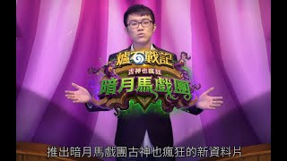 [情報] 新卡 『救贖者』洛斯拉賽恩