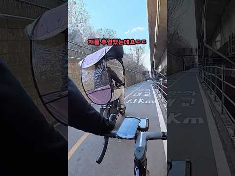 또 오토바이한테 추월 당함ㅋㅋㅋ