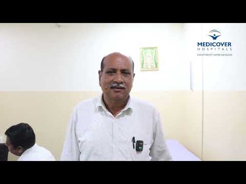 Tinea Corporis Treatment in Chh. Sambhajinagar | Medicover - Video Thumbnail