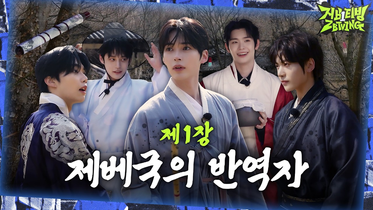 썸네일
