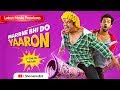 Marrne Bhi Do Yaaron 2019 Hindi Full Movie Krushna Abhishek Kashmira Shah Rishaab Chauhaan