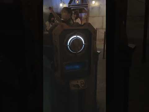 ネプチューンのエルドラド