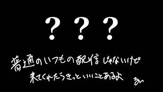【Shout 0ut】？？？？？