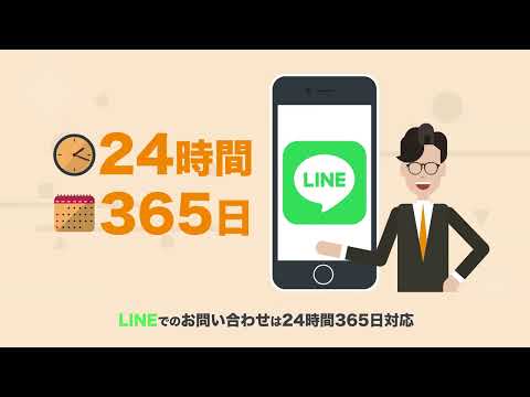 ビヨウナエステ