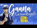 கான கருங்குயிலே Gaana Karunkuyile HD Song Sethu Vikram Abitha Bala