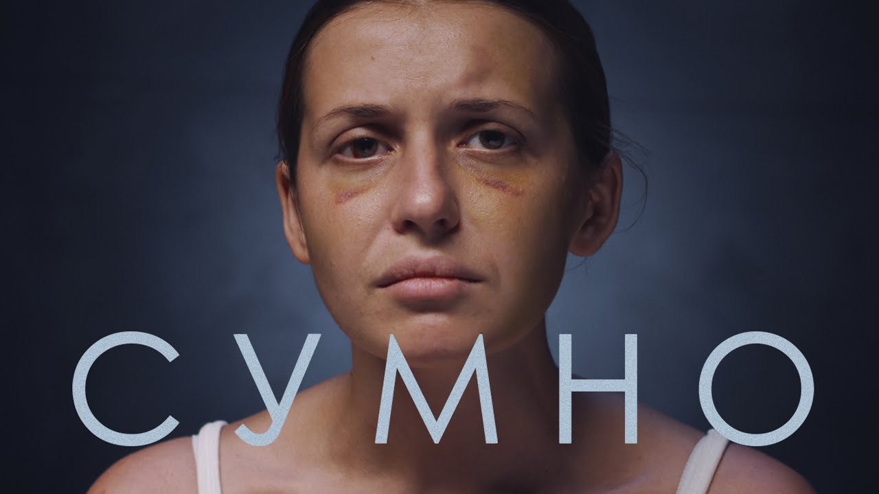 Прев'ю відео