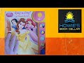 DISNEY PRINCESSES Ring A Ling A Friend Is Here INTERACTIVE