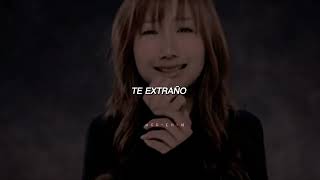 Ai Ōtsuka ; Daisuki da yo [sub. español]