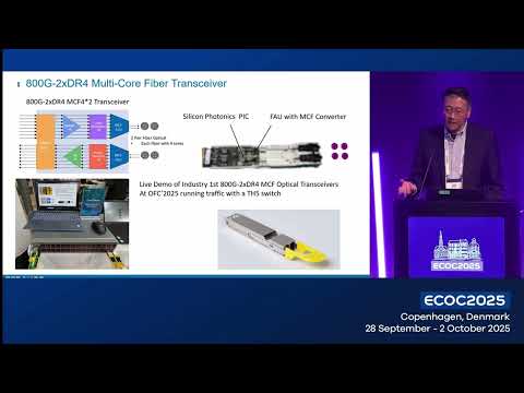 AI資料中心必備！MCF 光纖收發器 (MCF Optical Transceivers for AI DC)