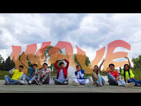 B-WARE { 에이티즈 (ATEEZ) } [ WAVE ] - COVER