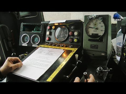 Cabview AMX Caravelle X4500 DMU Führerstandsmitfahrt - la Drum/on the Railroad